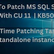 Как установить исправление для MS SQL Server 2022 с помощью CU 11 KB5032679 Sqlserver2022