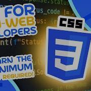 CSS For Non Web Developers Tutorial Part 2