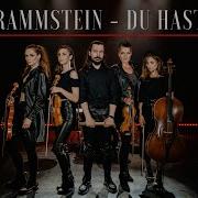 GRANI MUSIC Rammstein Du Hast String Quartet Cover