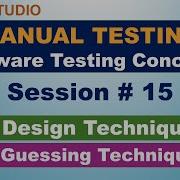 Manual Testing Session 15 Error Guessing Test Design Technique