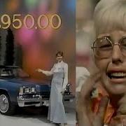 Let S Make A Deal 1975 Monty Hall Oldsmobile Toronado Starfire Madrid Vacation Fam LMAD