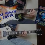MOTHER OF MERCY Iron Maiden Guitar Cover