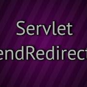 Servlet SendRedirect