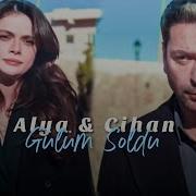 Alya Cihan Gülüm Soldu Uzak Şehir Klip