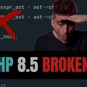 Оператор Pipe в PHP 8 5 работает некорректно