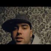 Slim Будь Осторожен Official Release HD 2010