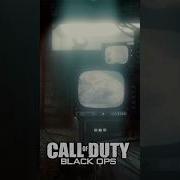 BLACK OPS 1 MAIN MENU EASTER EGG