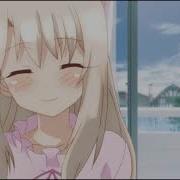 Quickdrop Mind Eraser Extended Mix Nightcore