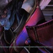 Mass Effect 3 Явик и Шепард
