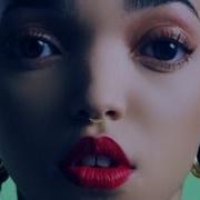 FKA Twigs Water Me