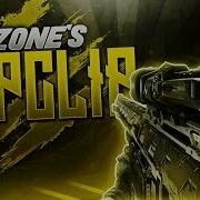 Ozone UPDATED Appclip