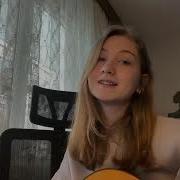 Şule Hep Yaşın 19 MFÖ Cover