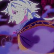 Will Saves Everyone Wistoria Wand And Sword S2 AMV The Story You Built