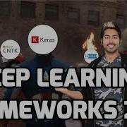 Deep Learning Frameworks 2019