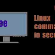 Tee Send Command Output To File And Standard Output Linux Linuxcommand