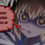 AMV FckeD