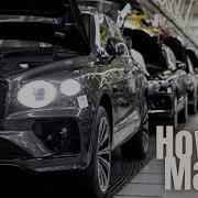 2023 Bentley Bentayga Factory Tour Luxury Car Factory Crewe England