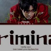 Taemin 태민 Criminal Sub Español HAN ROM ESP
