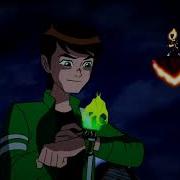 Ben 10 Alien Force Ben Gets To Unlock Master Control Transformations