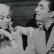 Zeki Müren Yeşil Ördek Gibi Aşk Hırsızı Filminden