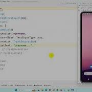 Flutter Tutorial For Beginners Part 6 TextFormField Widget
