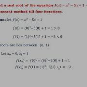 SECANT METHOD SESSION 12