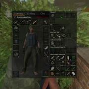 Intense Miscreated PVP