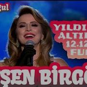 AYŞEN BİRGÖR FULL 2 BÖLÜM YILDIZLAR ALTINDA 12 12 2024