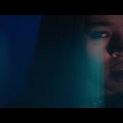 Ella Mai Not Another Love Song Official Music Video