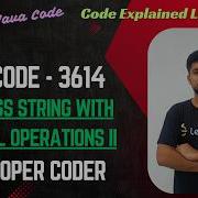 Обработка строки со специальными операциями II LeetCode 3614 Код на Java Разработчик програ