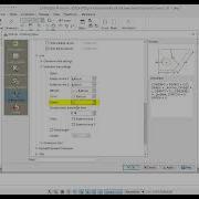 Change Line Style In DraftSight