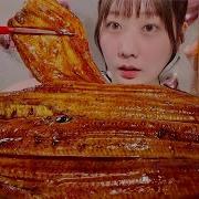 ASMR кабаяки из угря с рисом русские субтитры Mukbang Eating Sounds