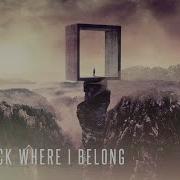 Axwell Shapov Belong Official Lyric Video