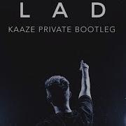 Blade Remix Music Video