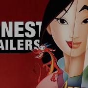 Honest Trailers Mulan
