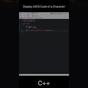 Ascii Code For A Character In C Program