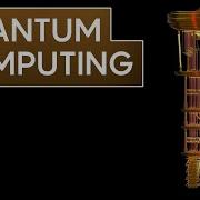 Quantum Computers Explained With Quantum Physics