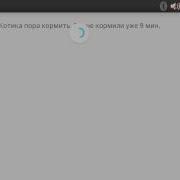 Swiperefreshlayout