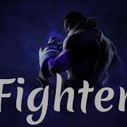 Future Royalty Fighter Official Lyric Video Epic Badass Rock Music