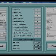 How To Create A Customer Billing System In Java NetBeans Full Tutorial