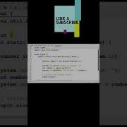 User Input Program In Java Shorts Java