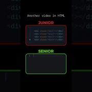 Senior Vs Junior Developer HTML Coding Styles Revealed HTML5 Mastery Tips Shorts Html