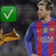 Lionel Messi Goals Golden Shoe Winner 2017 HD