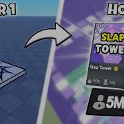 I Made A Troll Tower Obby In 24 Hours
