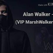 Alan Walker Force VIP MarshWalker Remix