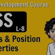 Floats Position Properties CSS Web Development Course