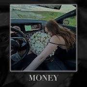 By Индия The Limba Money Taycan Remix