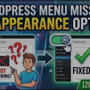 WordPress Menu Option Not Showing Fix Appearance Menu Missing 2026 Guide