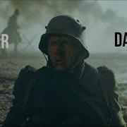 All Quiet On The Western Front After Dark Edit WW1