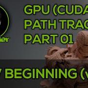 Interactive Path Tracer V2 0 Part 01